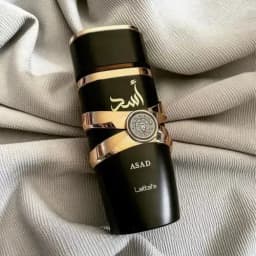 POTENTE & ELEGANTE: Asad Black + Oud For Glory