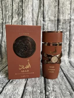 Decant Asad Bourbon Lattafa 5ml Perfume Original