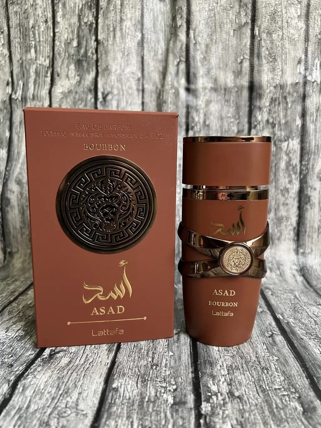 Decant Asad Bourbon Lattafa 5ml Perfume Original