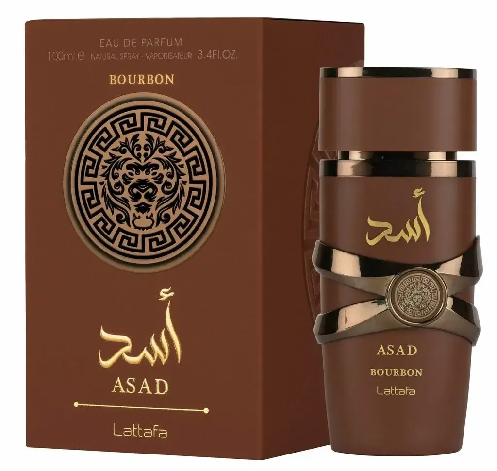 Decant Asad Bourbon Lattafa 5ml Perfume Original
