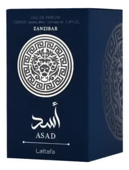 Decant Asad Zanzibar Lattafa 5ml Perfume Original